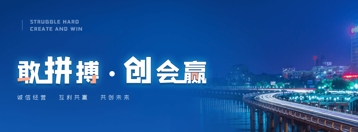 泗阳高隔间哪家好